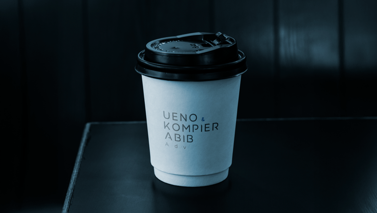 Projeto Ueno & Kompier Abib – Projeto de Identidade Visual feito pelo Estúdio Criativo Voluca