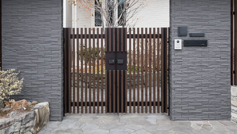 portail de maison moderne