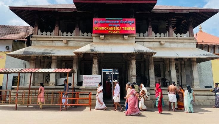 Mookambika temple-Pilgrimage Tour Packages from Trivandrum – Nazz Holidays