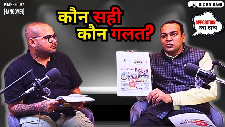 KAUN SAHI KAUN GALAT WITH RAJESH KASHYAP #podcast #business #delhipolitics #polictics
