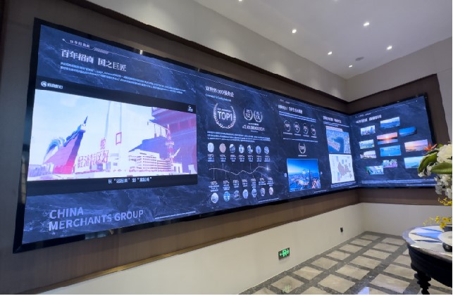 Indoor advertising conference display screen