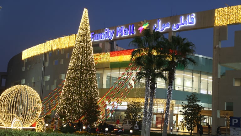 Family Mall Duhok