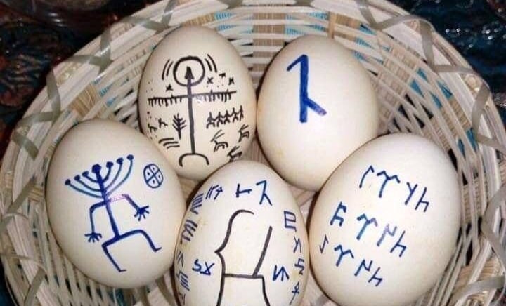 Prophet Pito at Kyaka shrine,” “African healing herbs”