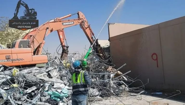 مقاول هدم جدة 0550057745