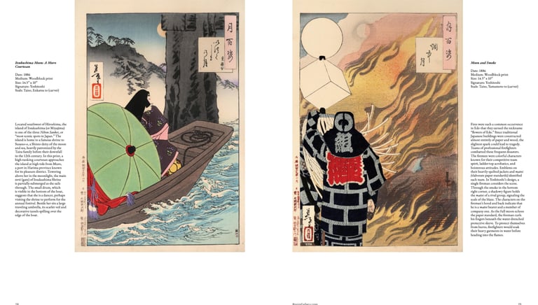 two-page spread showing two prints and accompanying captions for catalog