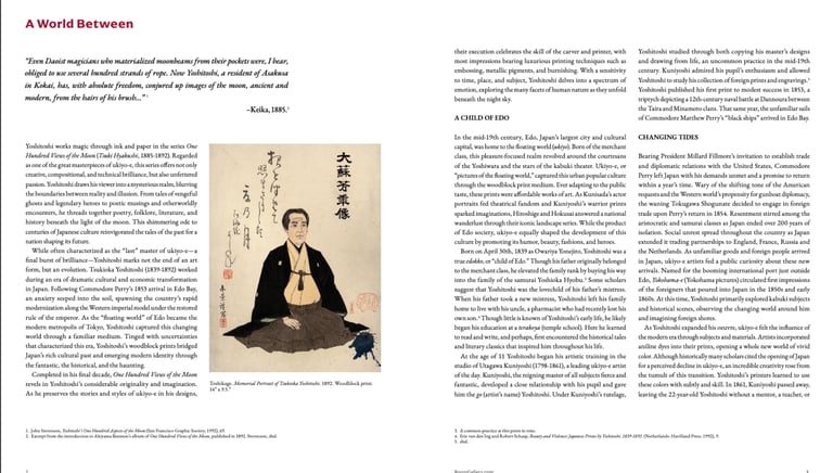 two-page spread on showing the introductory essay to the catalog