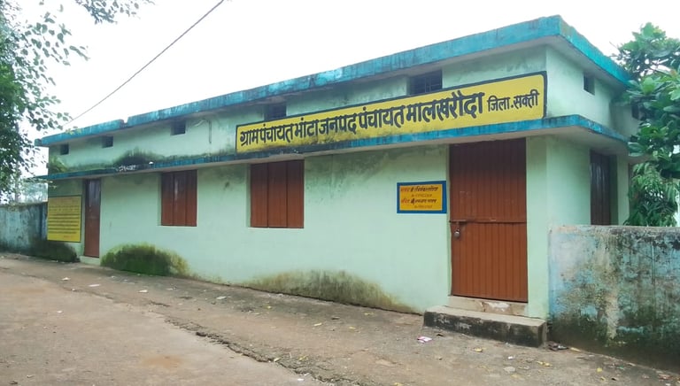 panchayat bhawan bhanta