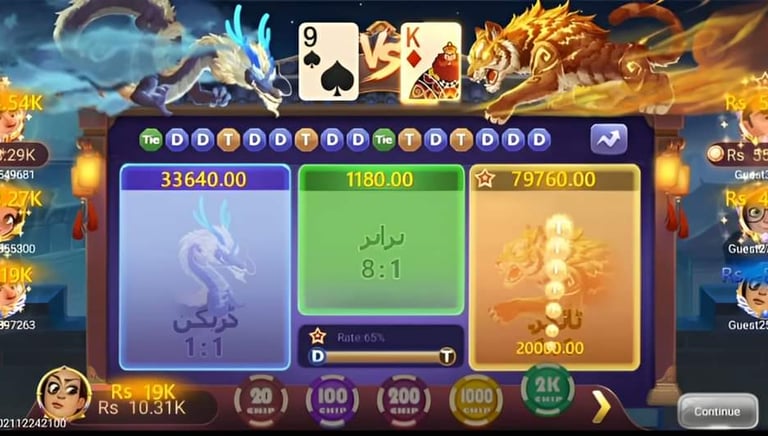 3Patti No1 Game Download 2024