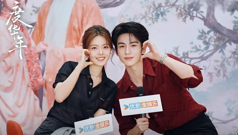 The Princess Royal – A Princesa Real - 度华年 - C-Drama - Romance - Recomeços - DoramaLand