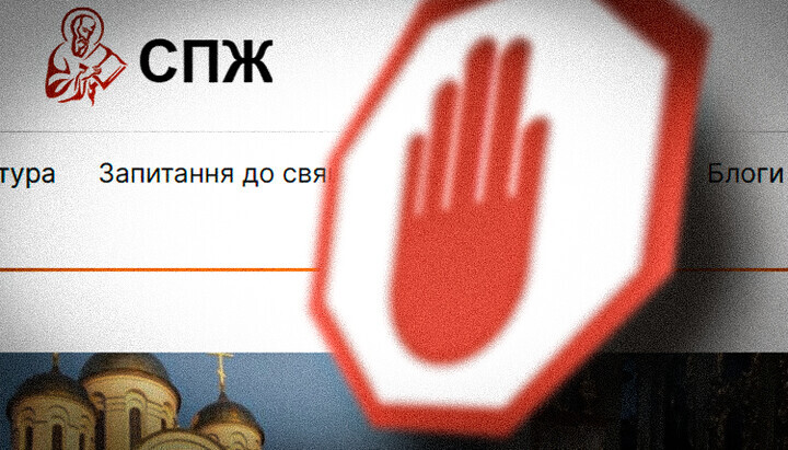 Appel ouvert de l'UOJ aux organisations internationales des droits de l'homme