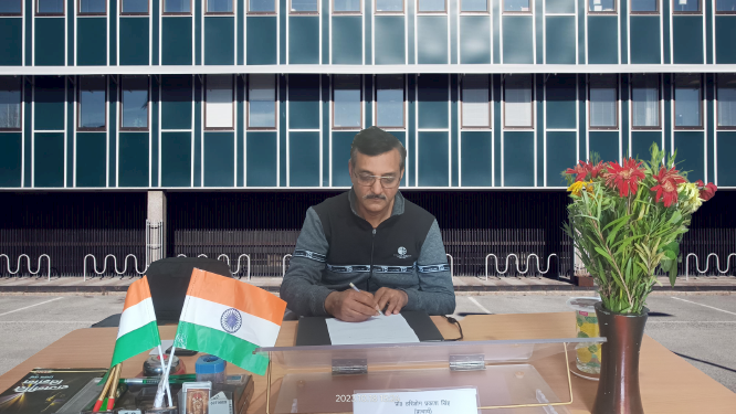 Principal Prof. Hariom Prakash Singh