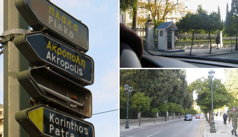 Fotos do centro de Atenas.