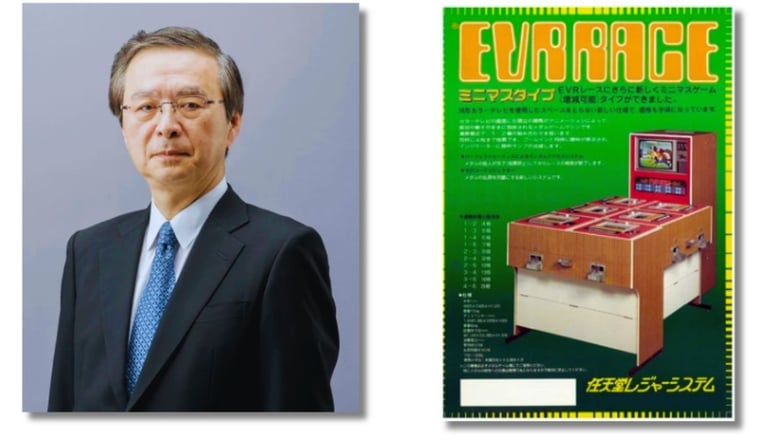 Imagem a esquerda: Genyo Takeda Imagem a direita: EVR Race 