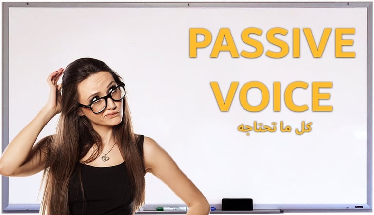 Passive voice in Moroccan Darija for high school students 2nd year bac