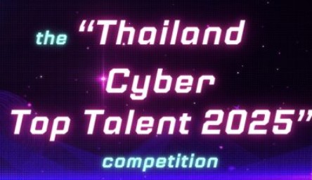 thailand-cyber-top-talent-2025