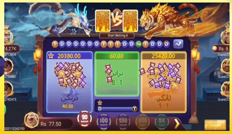 3patti union