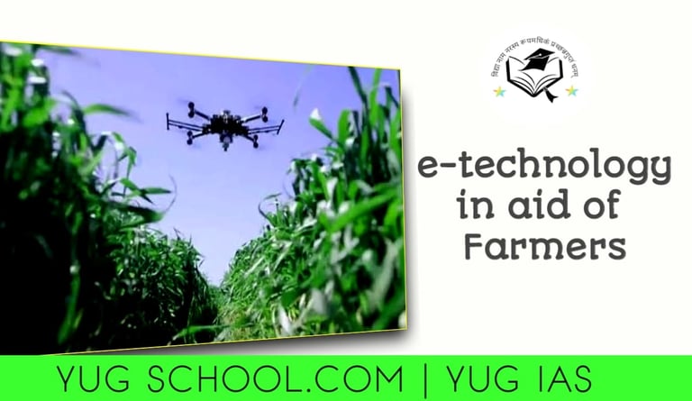 E technology in the aid of farmers