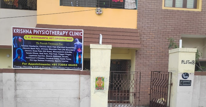 Krishna physio therapy clinic 