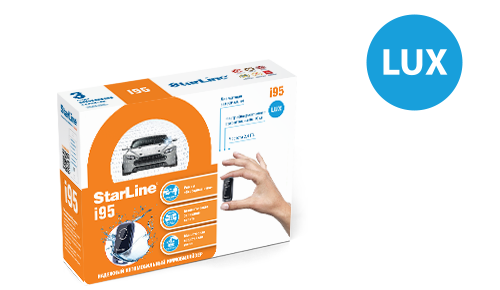 Безконтактен имобилайзер  CAN BUS имобилайзер  GPS имобилайзер  Имобилайзер с дистанционно управлени