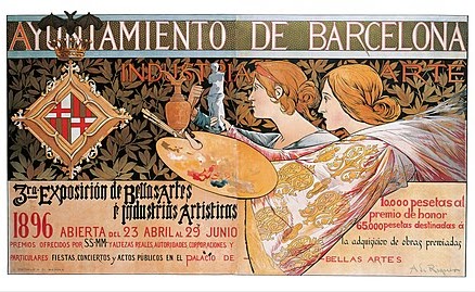 a poster advertising a painting of a woman in a white dress. Exposición de Bellas Artes (1896)