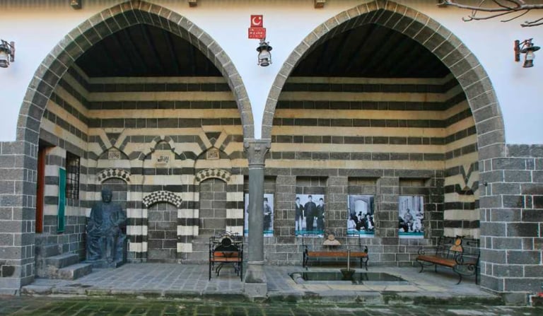 Ziya Gökalp Müzesi
