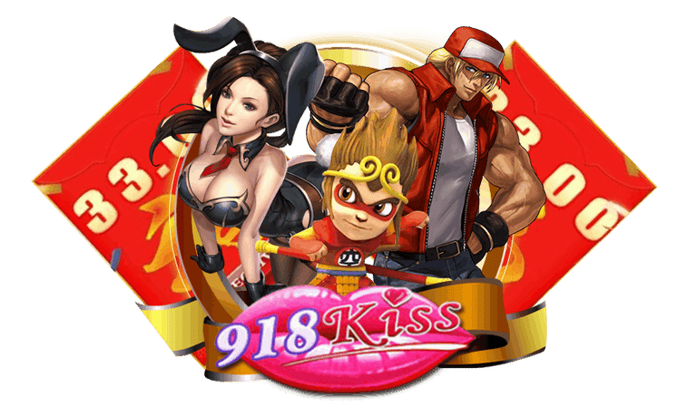 918kiss