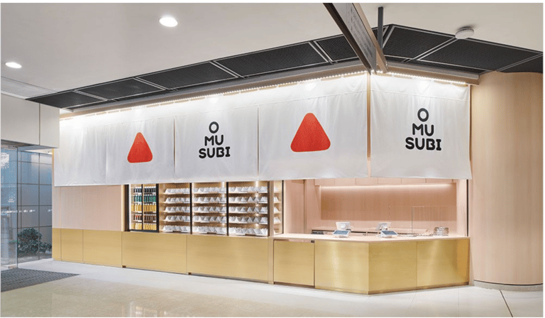 a storefront of a storefront with a sign that says, oh, i