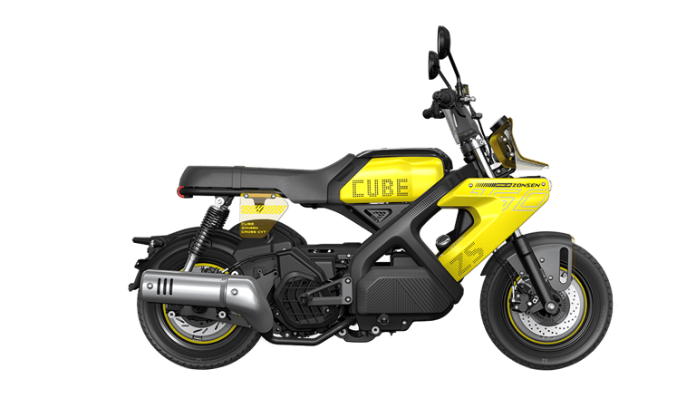 zonsen cube scooter