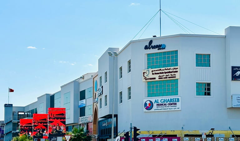 Photo of a commercial property owned by the other dimension real estate agency in Bahrain