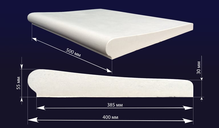 Копінг “Капля 400” Довжина 500 мм. Ширина 400 мм. Колір білий (white C00)