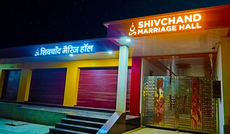 Elegant banquet hall for weddings and receptions in Buxar – Shivchaand Marriage Hall