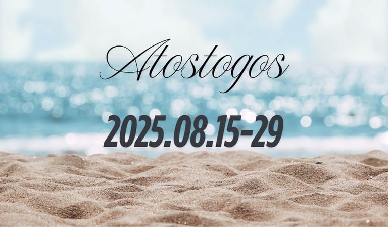 Atostogų nuotrauka