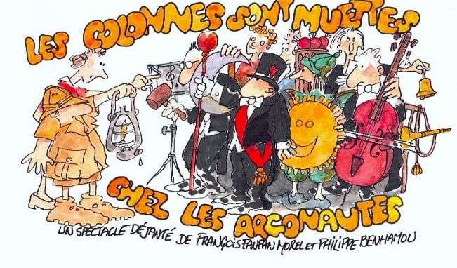 Les colonnes sont muettes chez les Argonautes