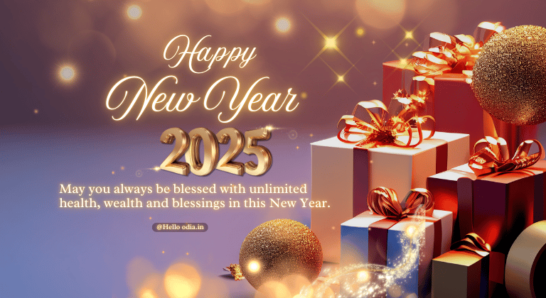 happy new year 2025, new year wish, odisha new year , new year 2025 odia, hello odia
