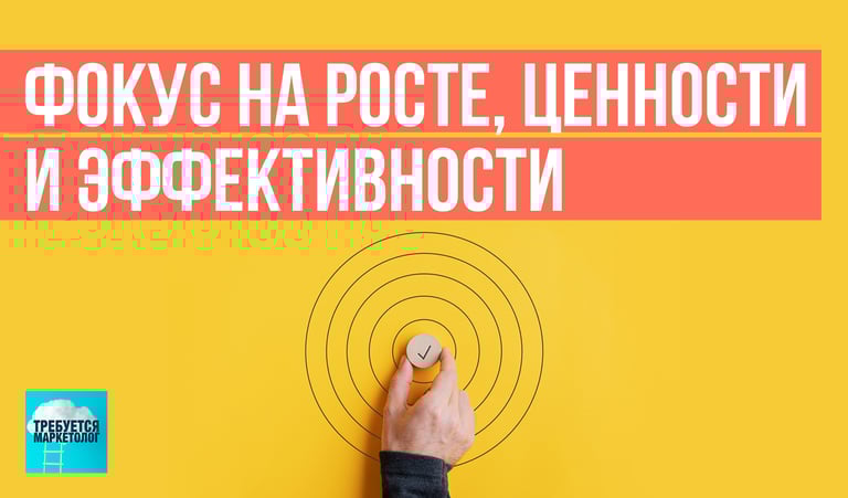 Эта триада станет ключом к успеху любого стартапа. Как маркетолог, помогающий стартапам, вот советы по продвижению в этих тр
