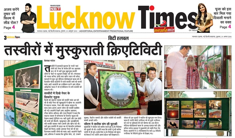 a newspaper article about Creative Photography