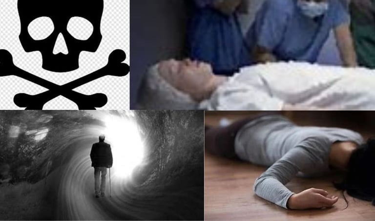 انا لله وانا اليه ىاجعون