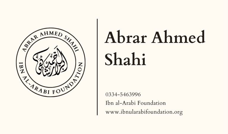 Abrar Ahmed Shahi visiting Card
