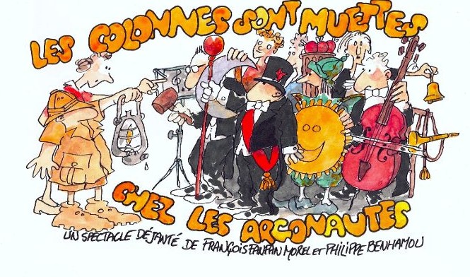 Les colonnes sont muettes chez les Argonautes