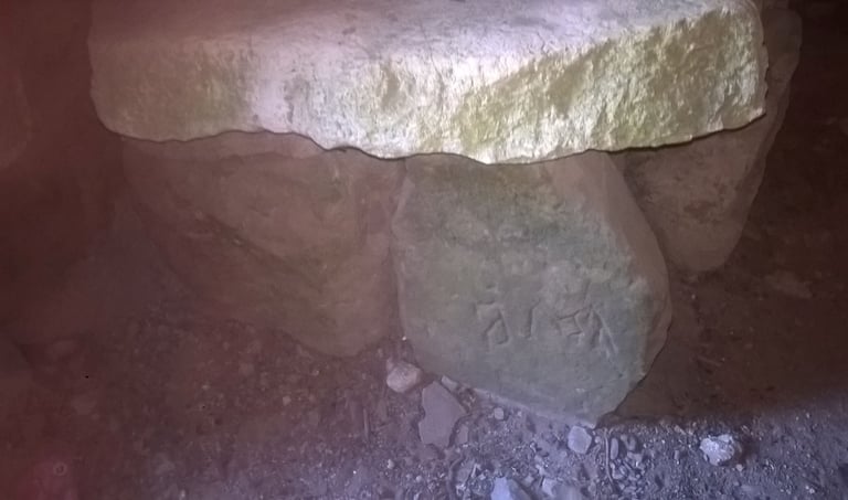 An interesting inscription