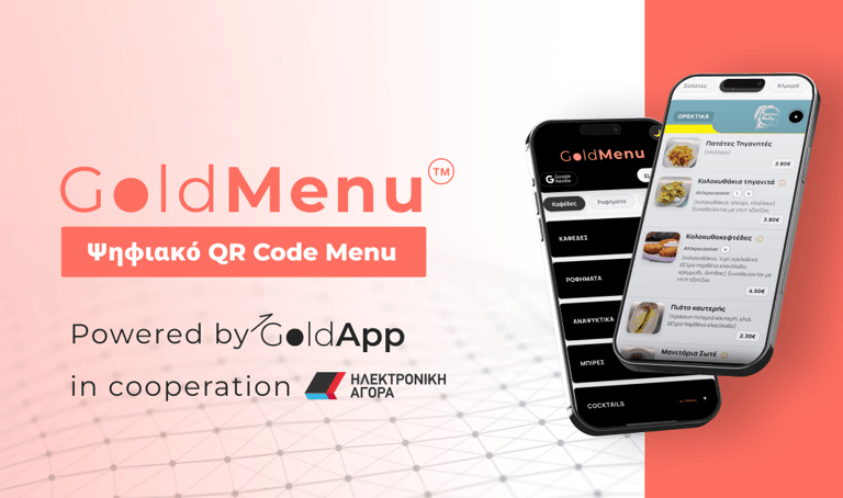 GoldMenu