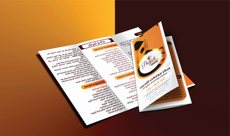 a brochure of a menu brochure