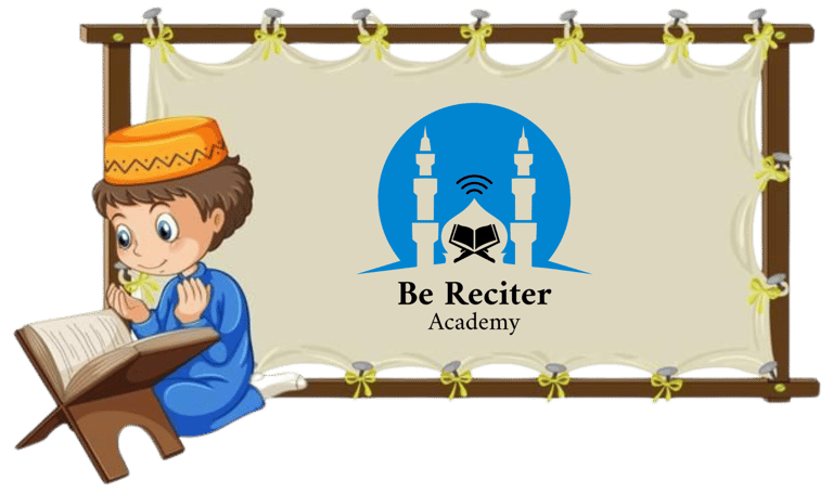 Muslim boy reciting Quran next to Be Reciter Academy logo with mosque minarets.
