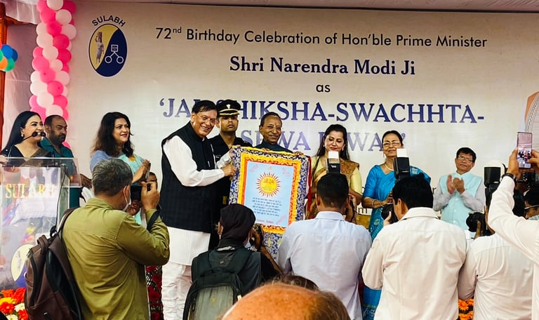 Chamber India at Sulabh Gram