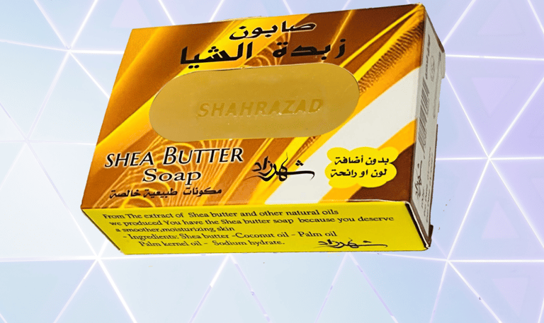 صابون زبدة الشيا