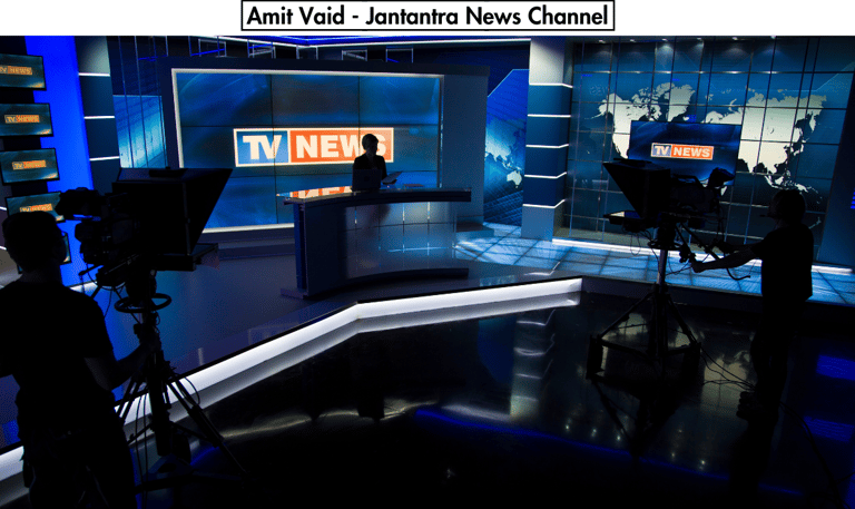 Jantantra News Channel, Noida, U.P