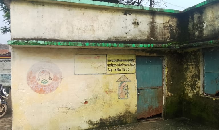 bhawan