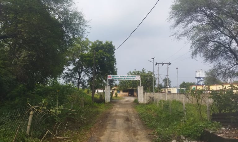 road