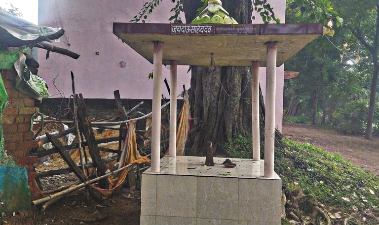 temple