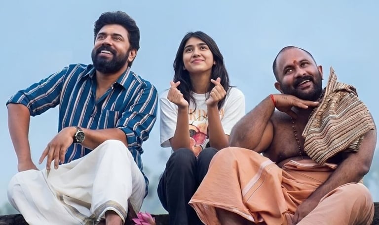 Sarvam Maya (2025) Review